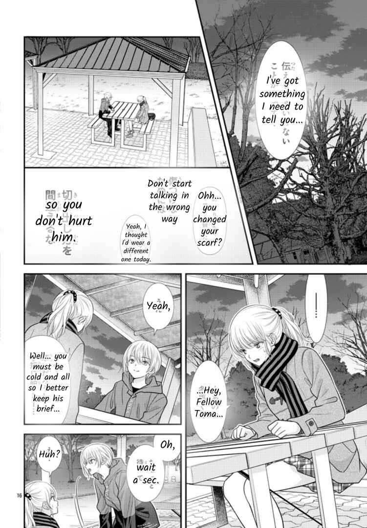 Page 16 Chapter 8 When You put on Loafers