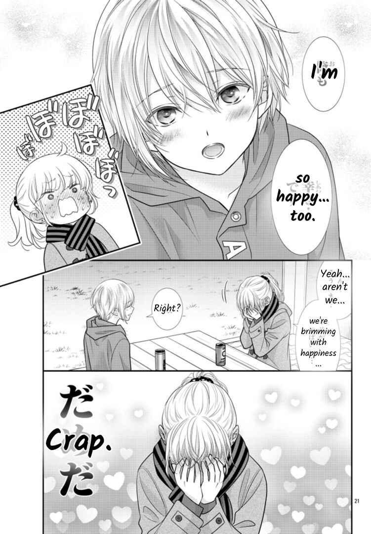 Page 21 Chapter 8 When You put on Loafers
