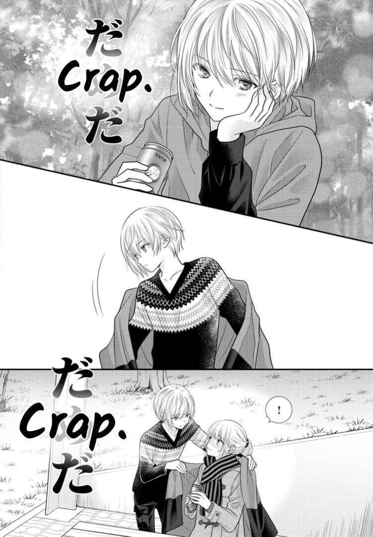 Page 22 Chapter 8 When You put on Loafers