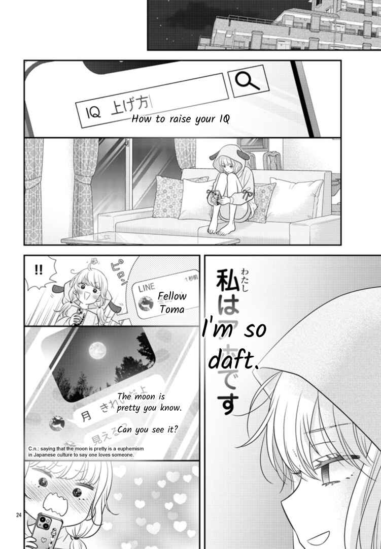 Page 24 Chapter 8 When You put on Loafers