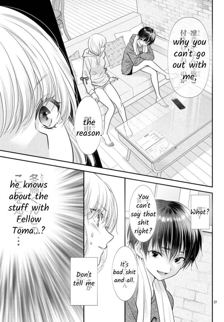 Page 27 Chapter 8 When You put on Loafers
