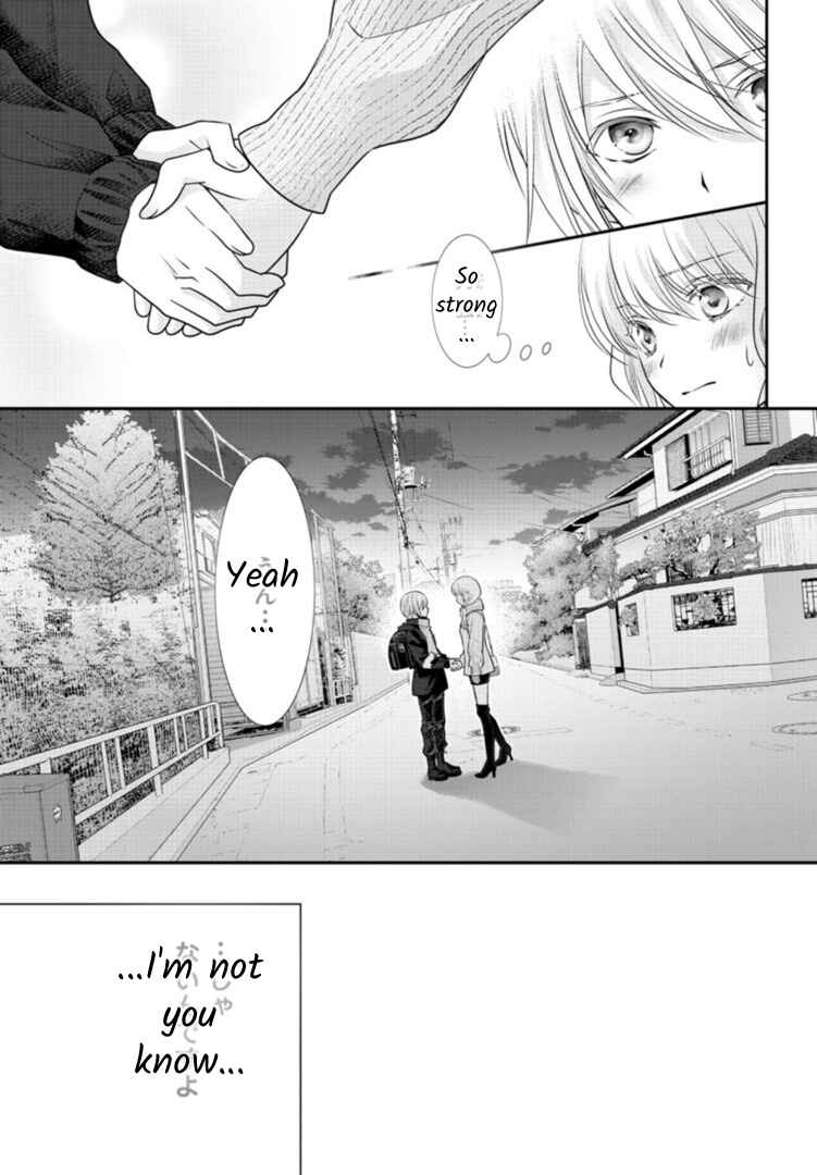 Page 5 Chapter 3 When You put on Loafers