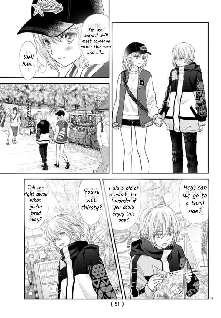 Page 13 Chapter 4 When You put on Loafers