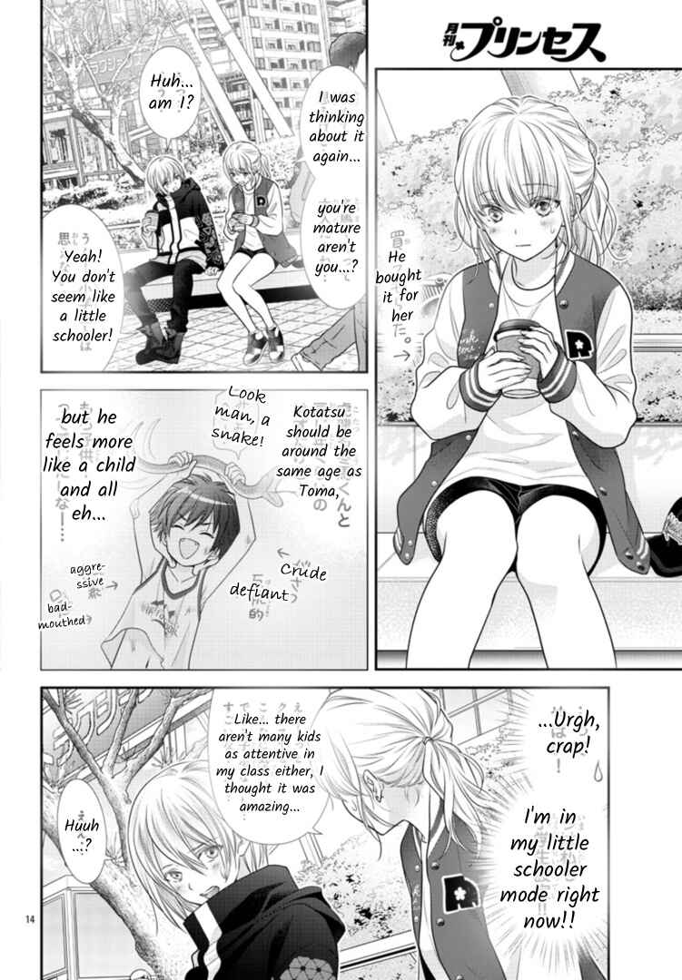 Page 14 Chapter 4 When You put on Loafers