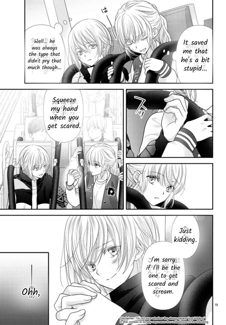 Page 19 Chapter 4 When You put on Loafers