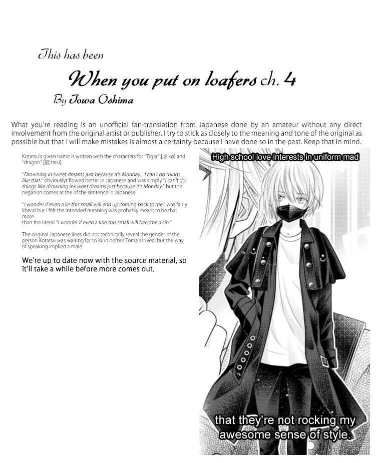 Page 33 Chapter 4 When You put on Loafers