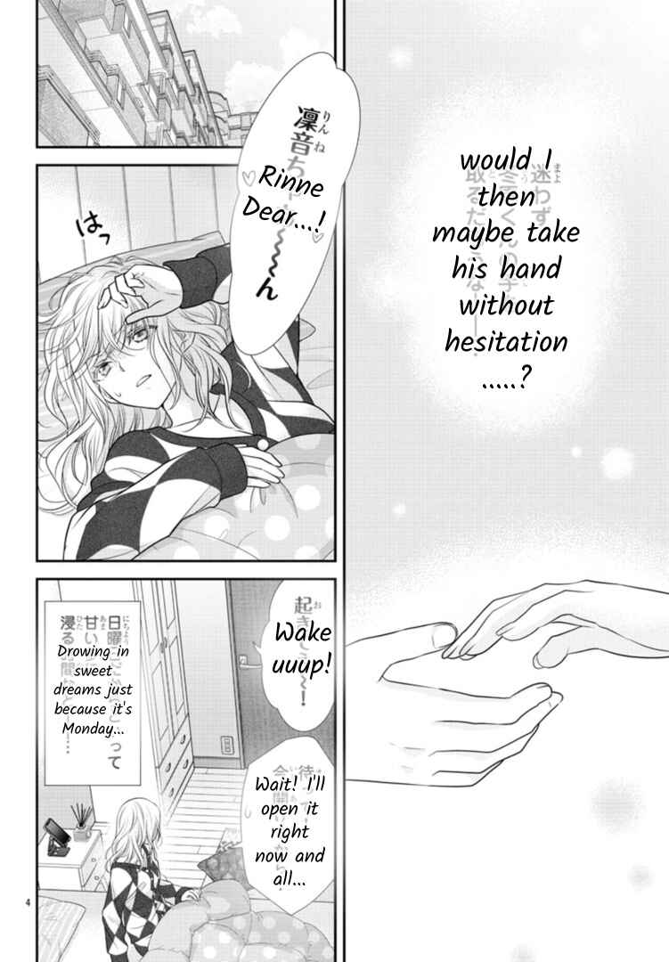 Page 4 Chapter 4 When You put on Loafers