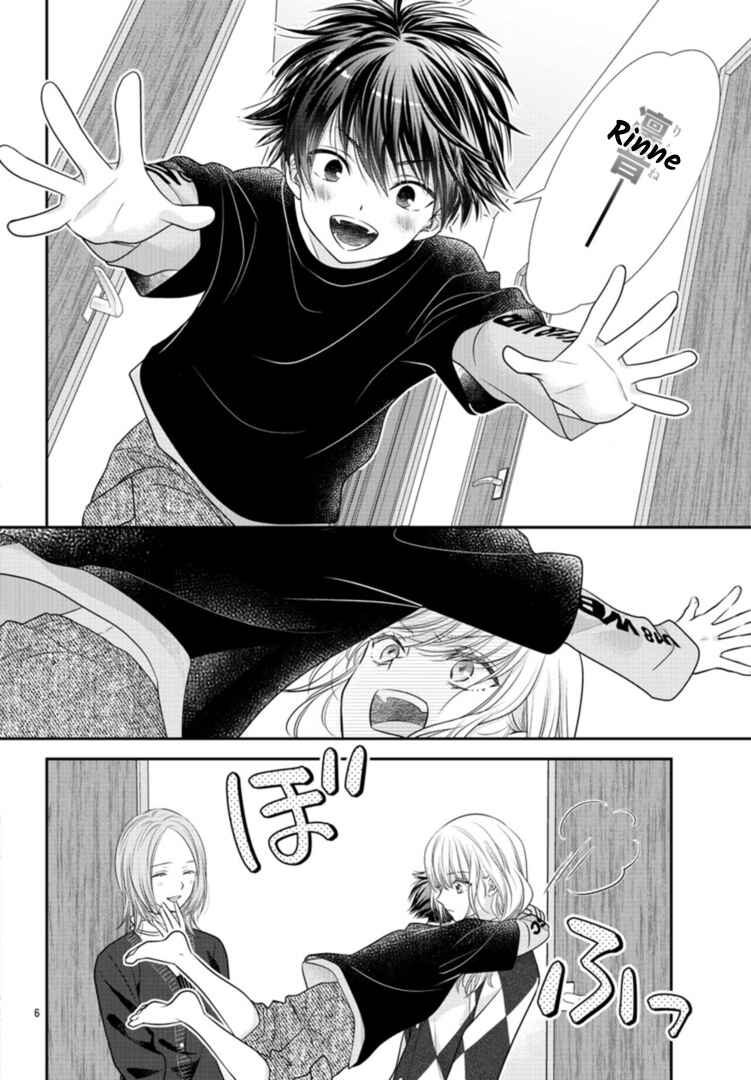 Page 6 Chapter 4 When You put on Loafers