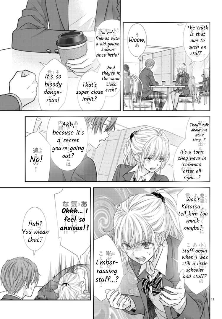 Page 13 Chapter 5 When You put on Loafers
