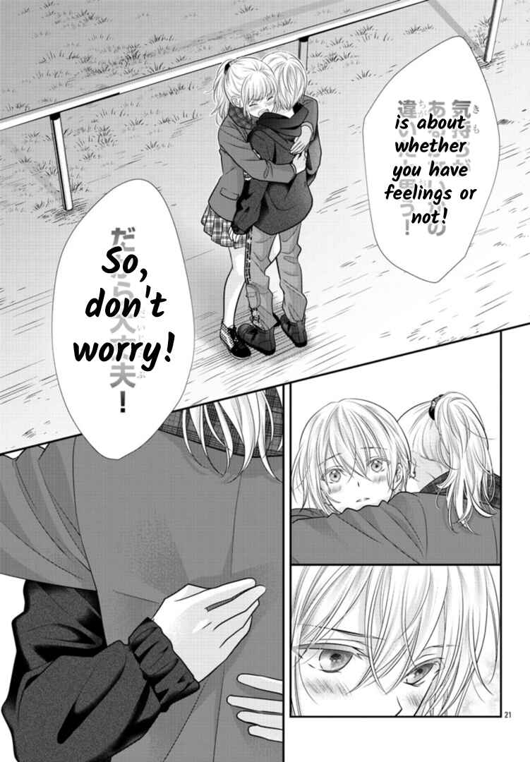 Page 23 Chapter 5 When You put on Loafers