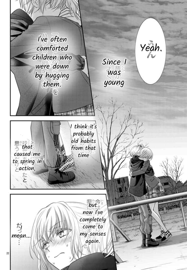 Page 24 Chapter 5 When You put on Loafers