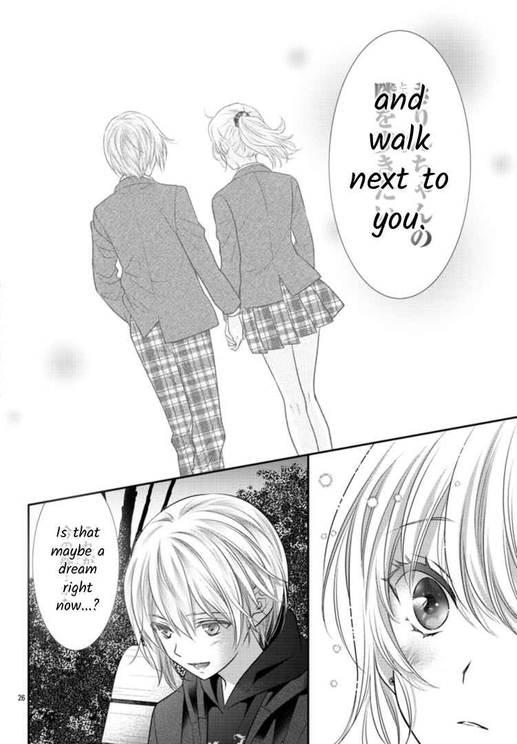 Page 28 Chapter 5 When You put on Loafers