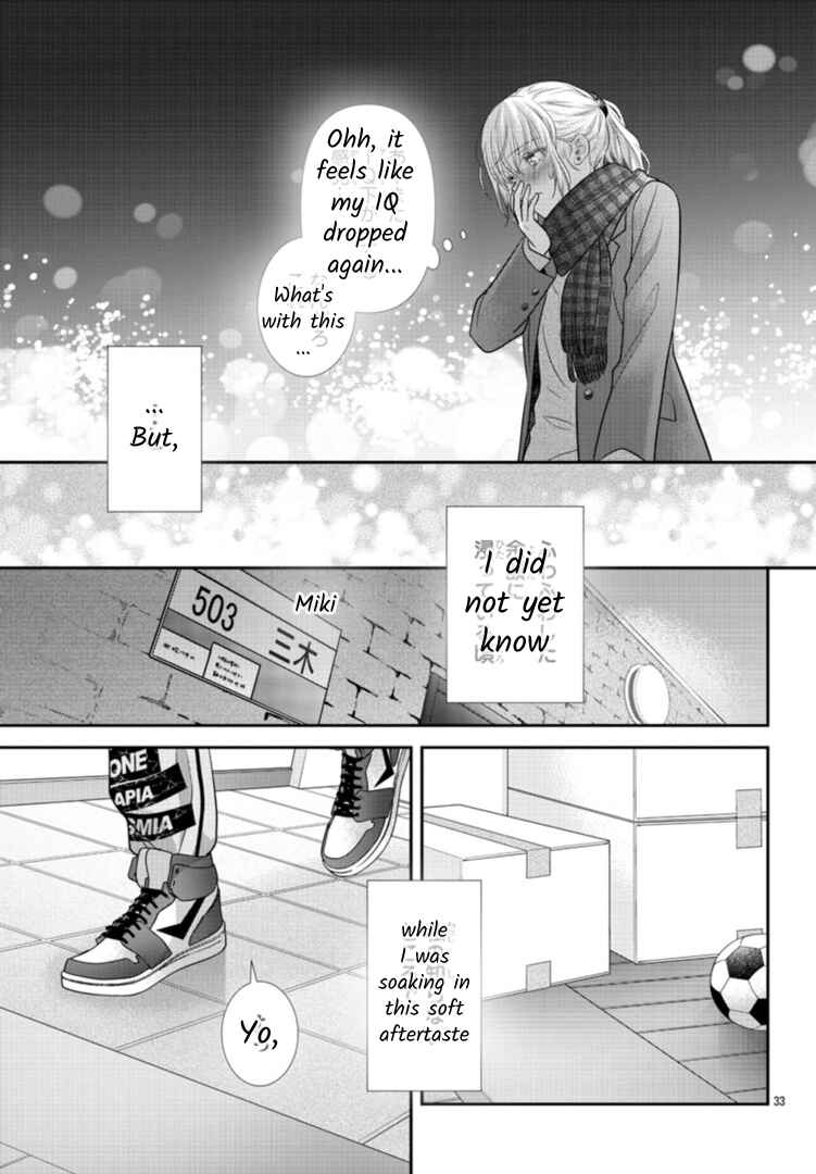 Page 35 Chapter 5 When You put on Loafers