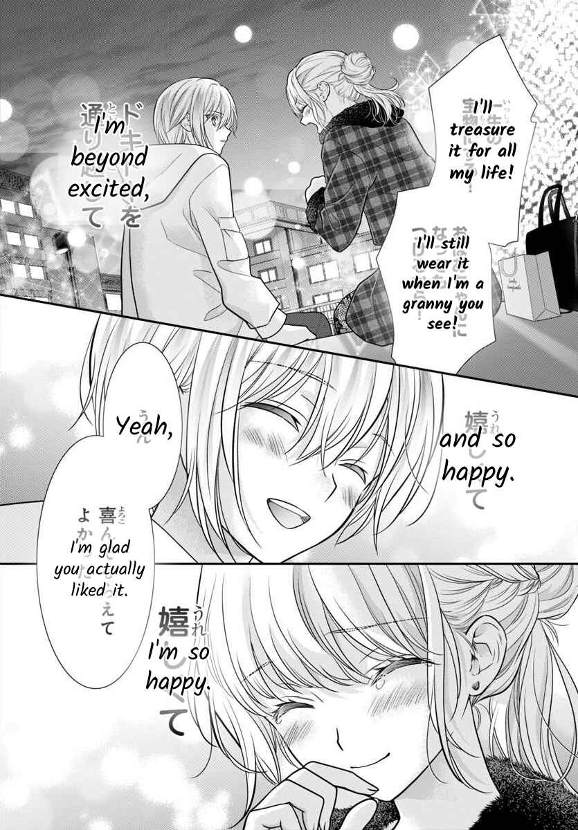 Page 10 Chapter 14 When You put on Loafers