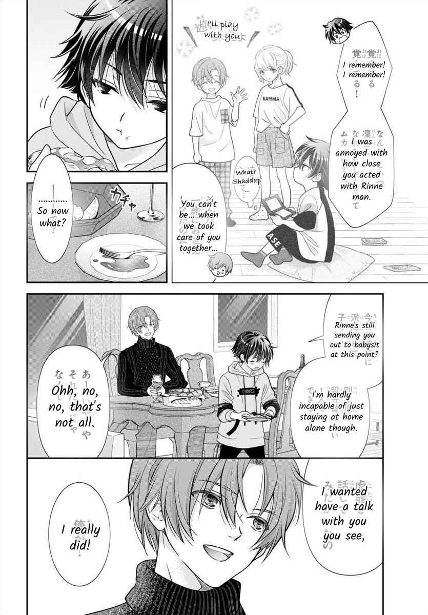 Page 12 Chapter 14 When You put on Loafers