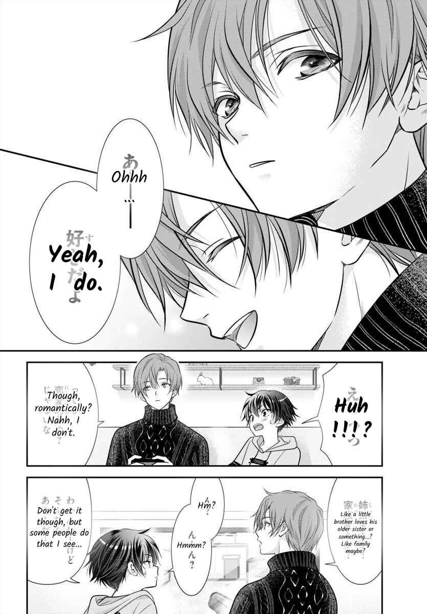 Page 14 Chapter 14 When You put on Loafers