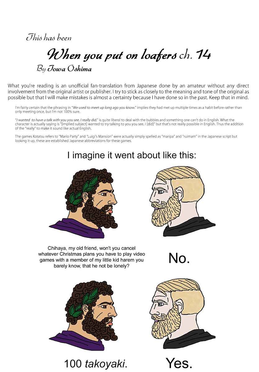 Page 19 Chapter 14 When You put on Loafers