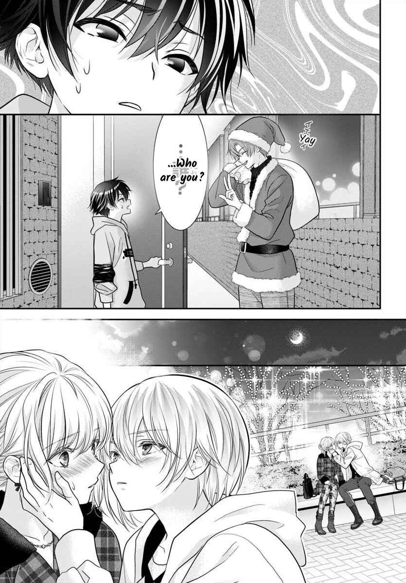 Page 3 Chapter 14 When You put on Loafers