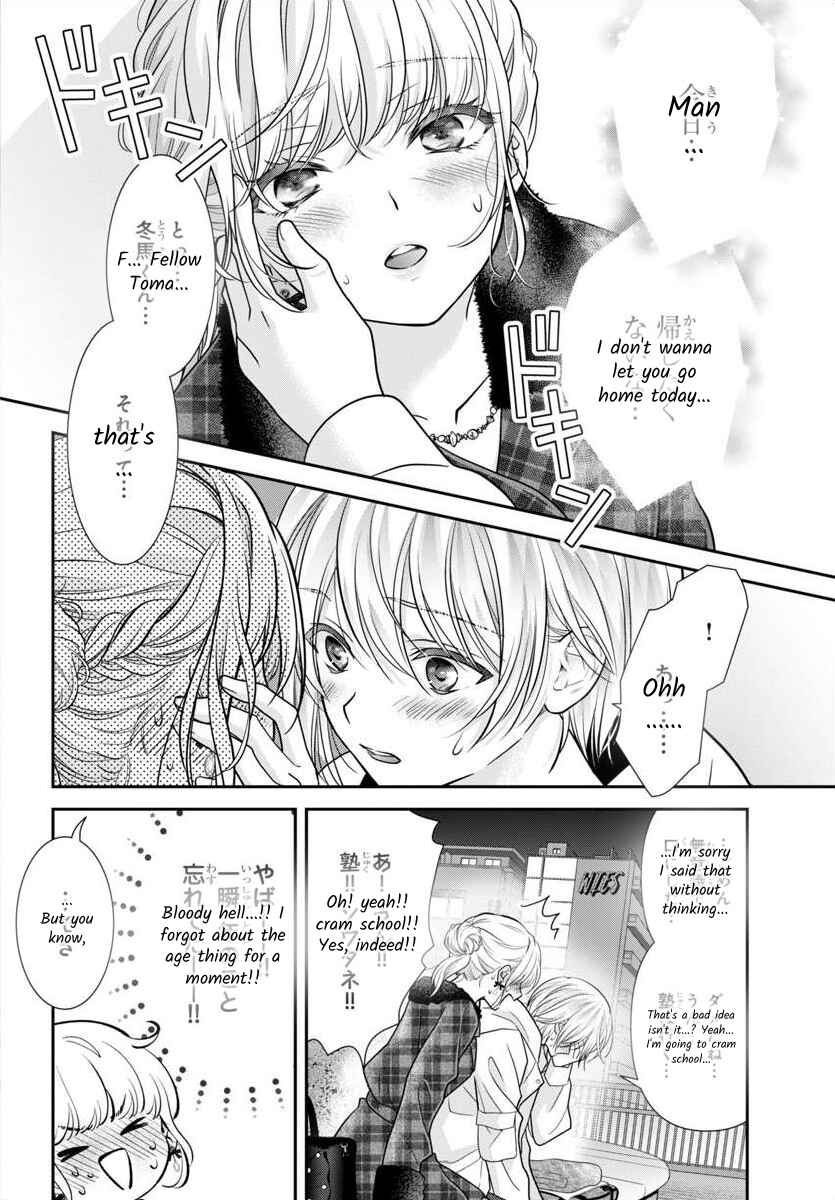 Page 4 Chapter 14 When You put on Loafers