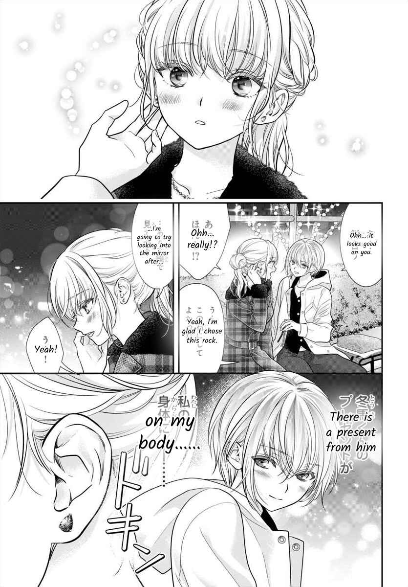 Page 9 Chapter 14 When You put on Loafers