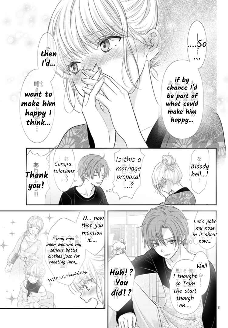 Page 11 Chapter 7 When You put on Loafers
