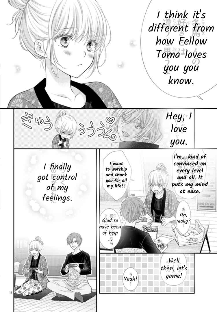 Page 14 Chapter 7 When You put on Loafers