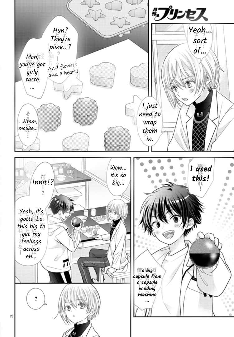 Page 20 Chapter 7 When You put on Loafers