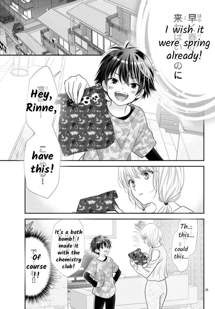 Page 25 Chapter 7 When You put on Loafers