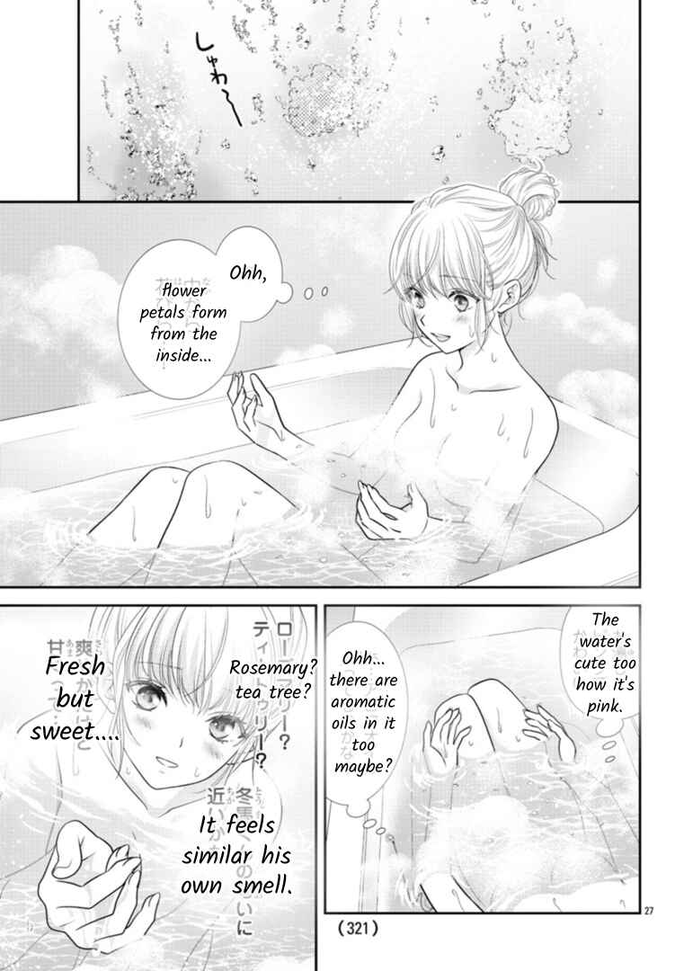 Page 27 Chapter 7 When You put on Loafers