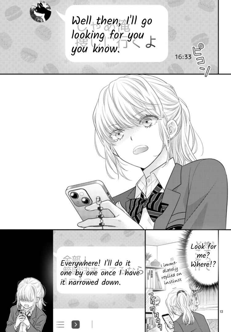 Page 13 Chapter 2 When You put on Loafers