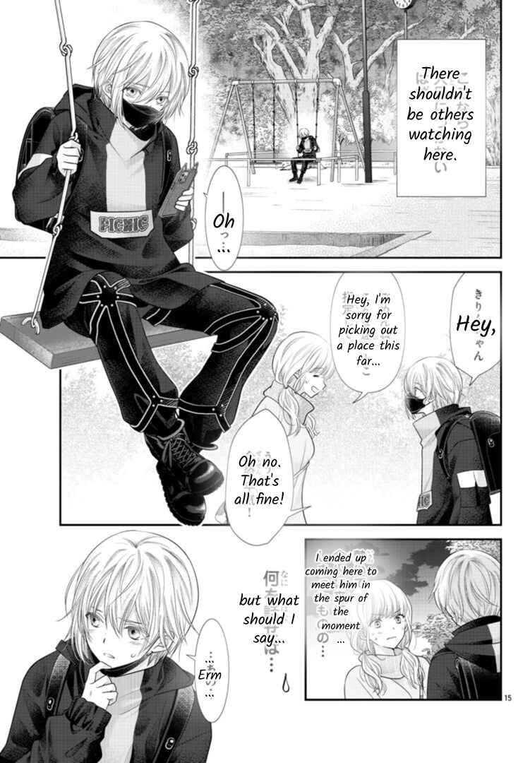 Page 15 Chapter 2 When You put on Loafers