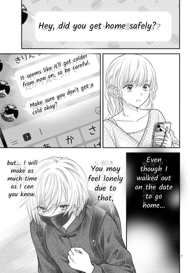 Page 7 Chapter 2 When You put on Loafers