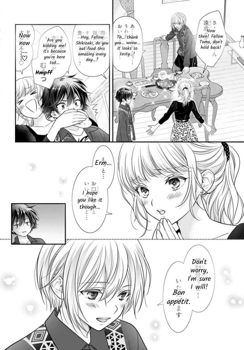 Page 12 Chapter 15.5 When You put on Loafers