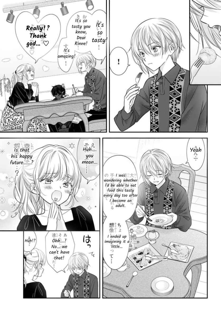 Page 13 Chapter 15.5 When You put on Loafers