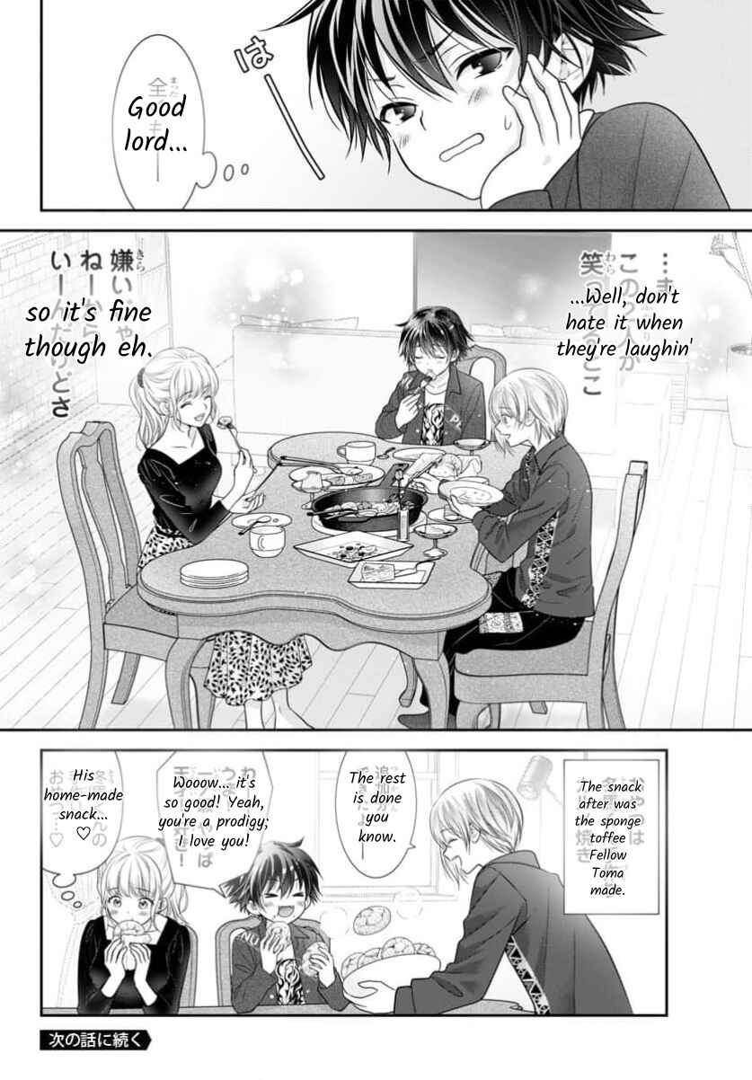 Page 16 Chapter 15.5 When You put on Loafers