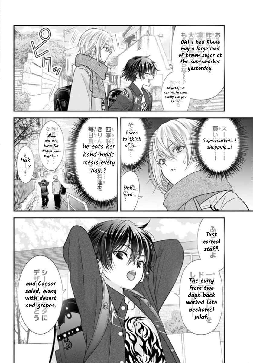 Page 6 Chapter 15.5 When You put on Loafers