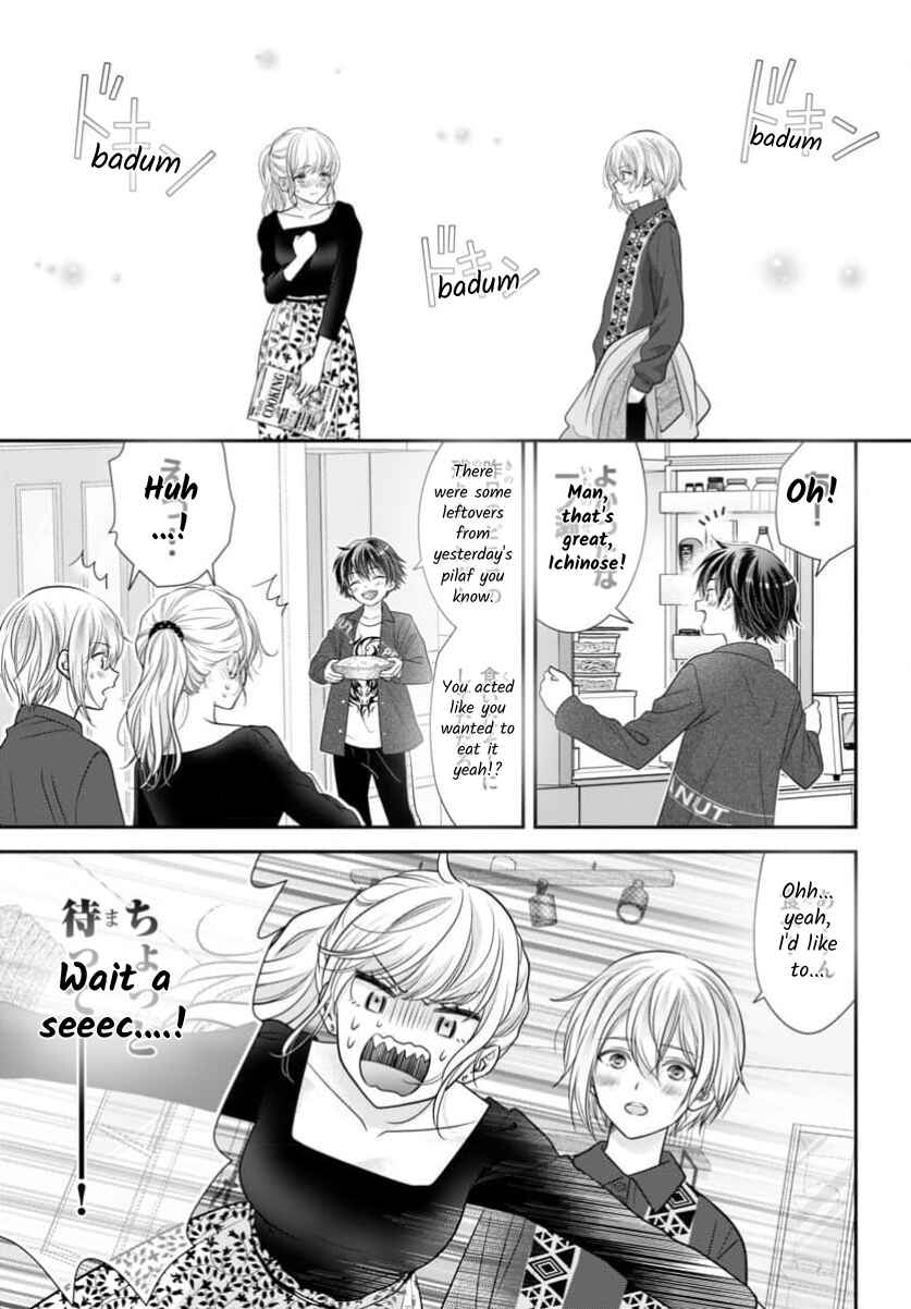 Page 9 Chapter 15.5 When You put on Loafers