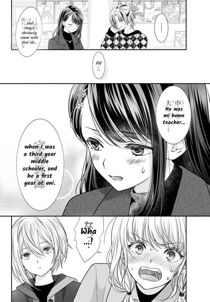 Page 8 Chapter 16 When You put on Loafers