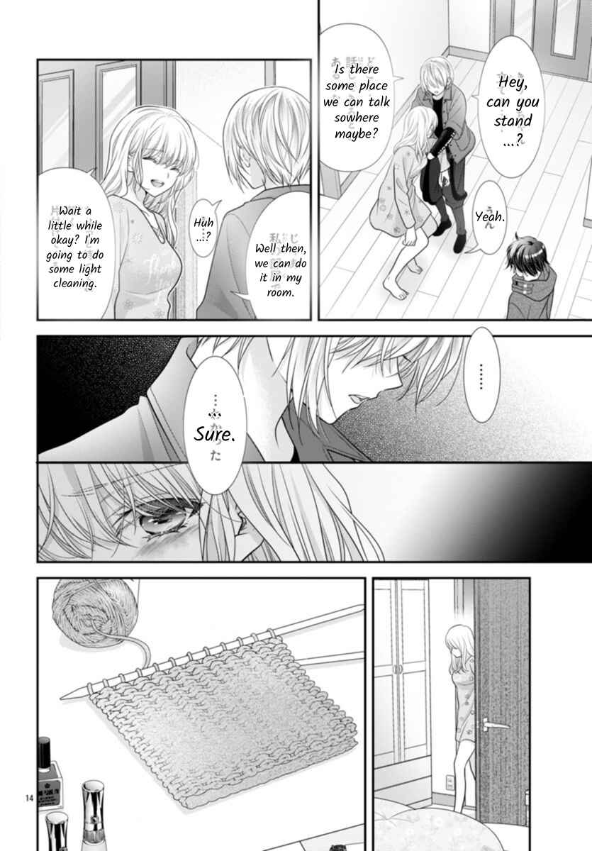 Page 14 Chapter 11 When You put on Loafers