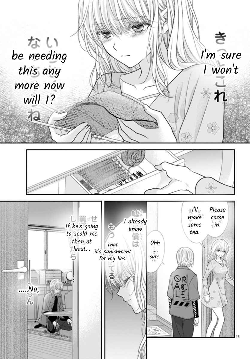Page 15 Chapter 11 When You put on Loafers