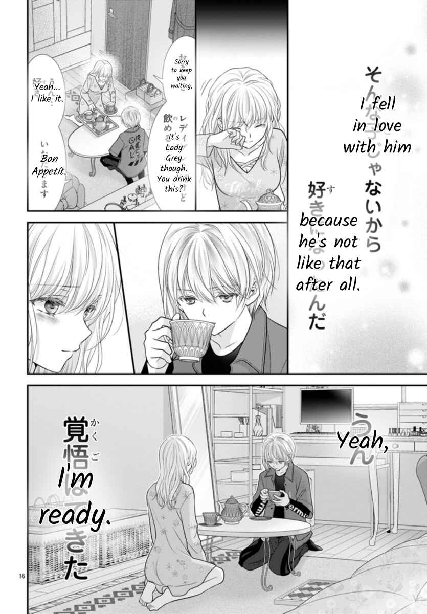 Page 16 Chapter 11 When You put on Loafers