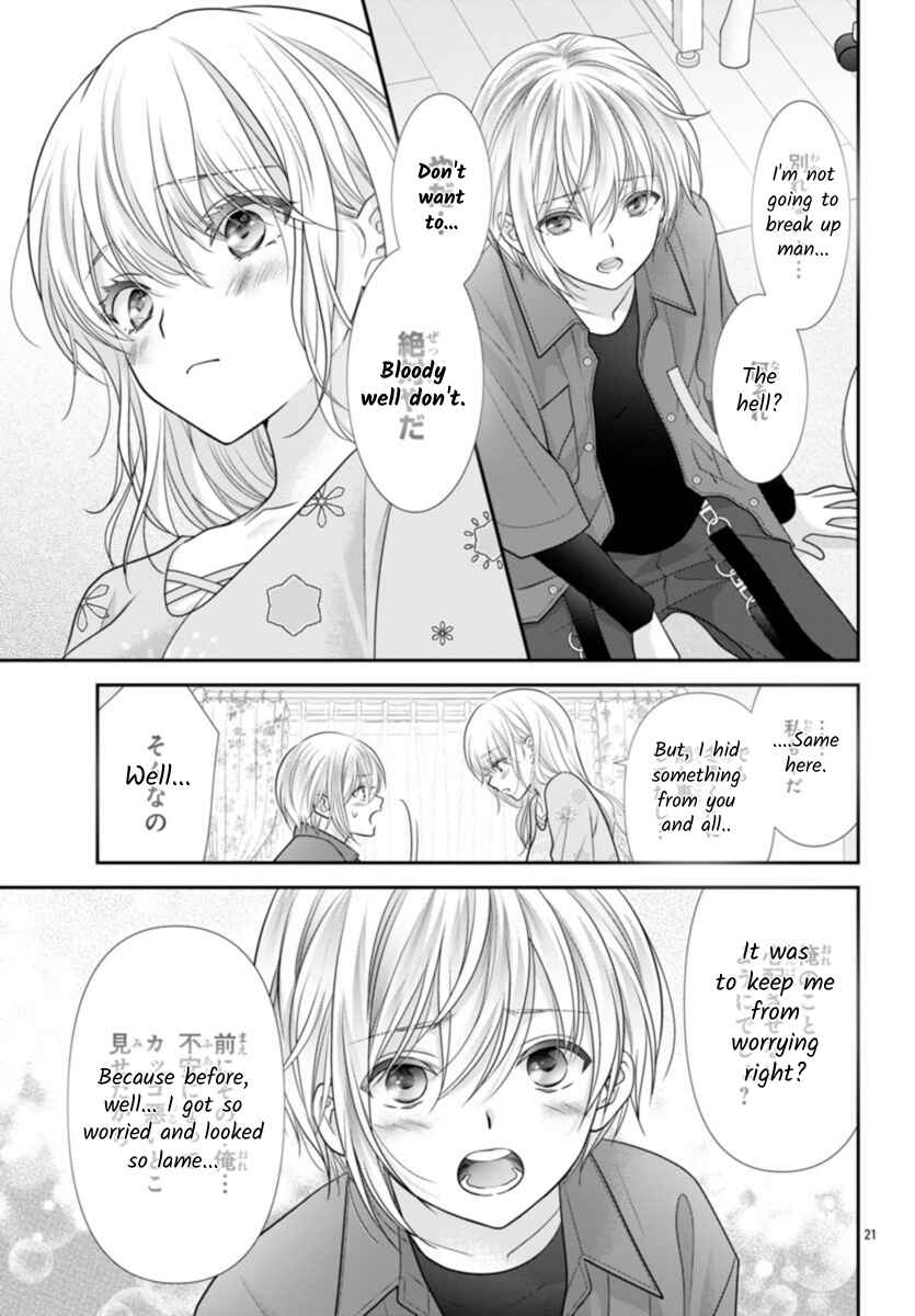 Page 21 Chapter 11 When You put on Loafers