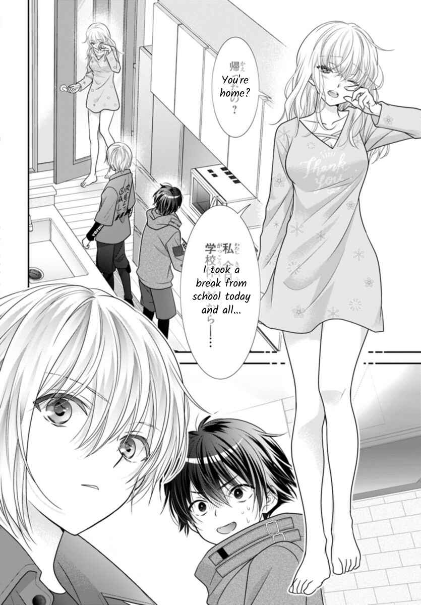 Page 4 Chapter 11 When You put on Loafers