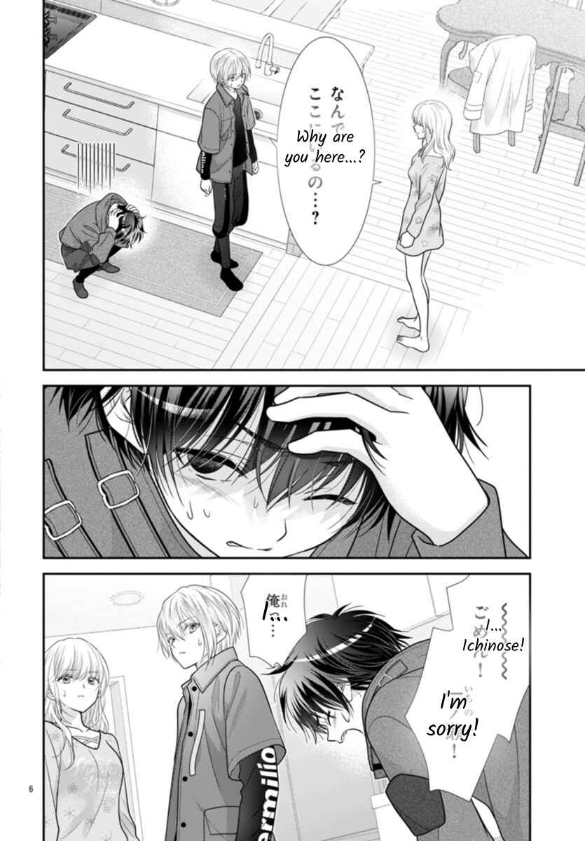 Page 6 Chapter 11 When You put on Loafers