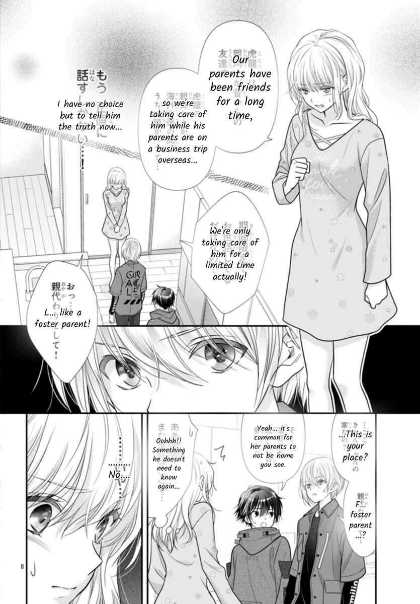 Page 8 Chapter 11 When You put on Loafers