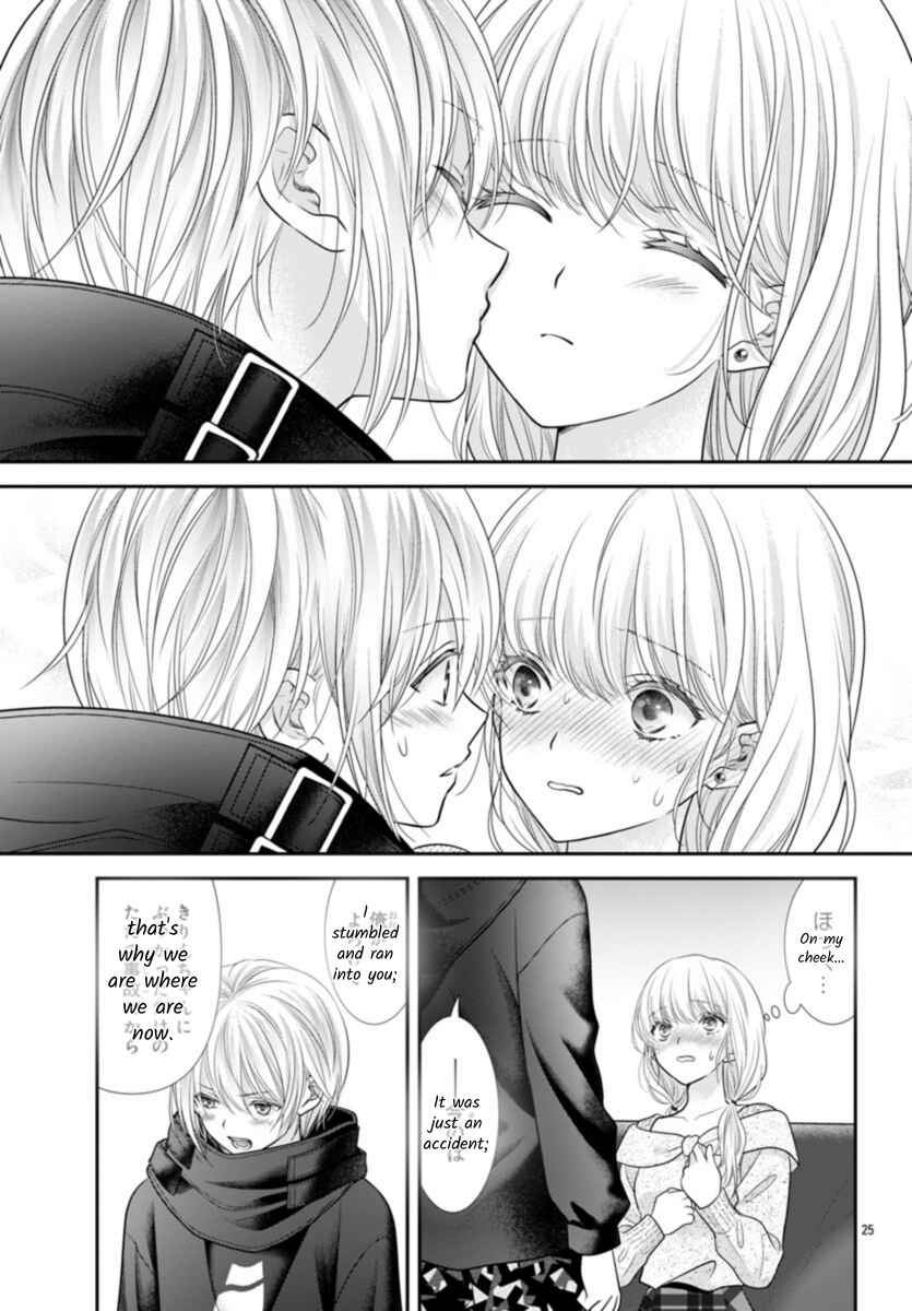 Page 27 Chapter 10 When You put on Loafers
