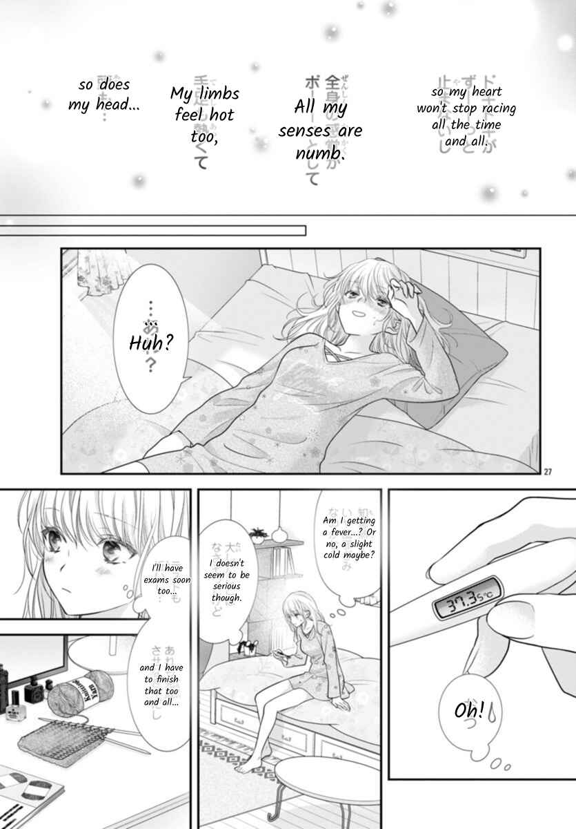 Page 29 Chapter 10 When You put on Loafers