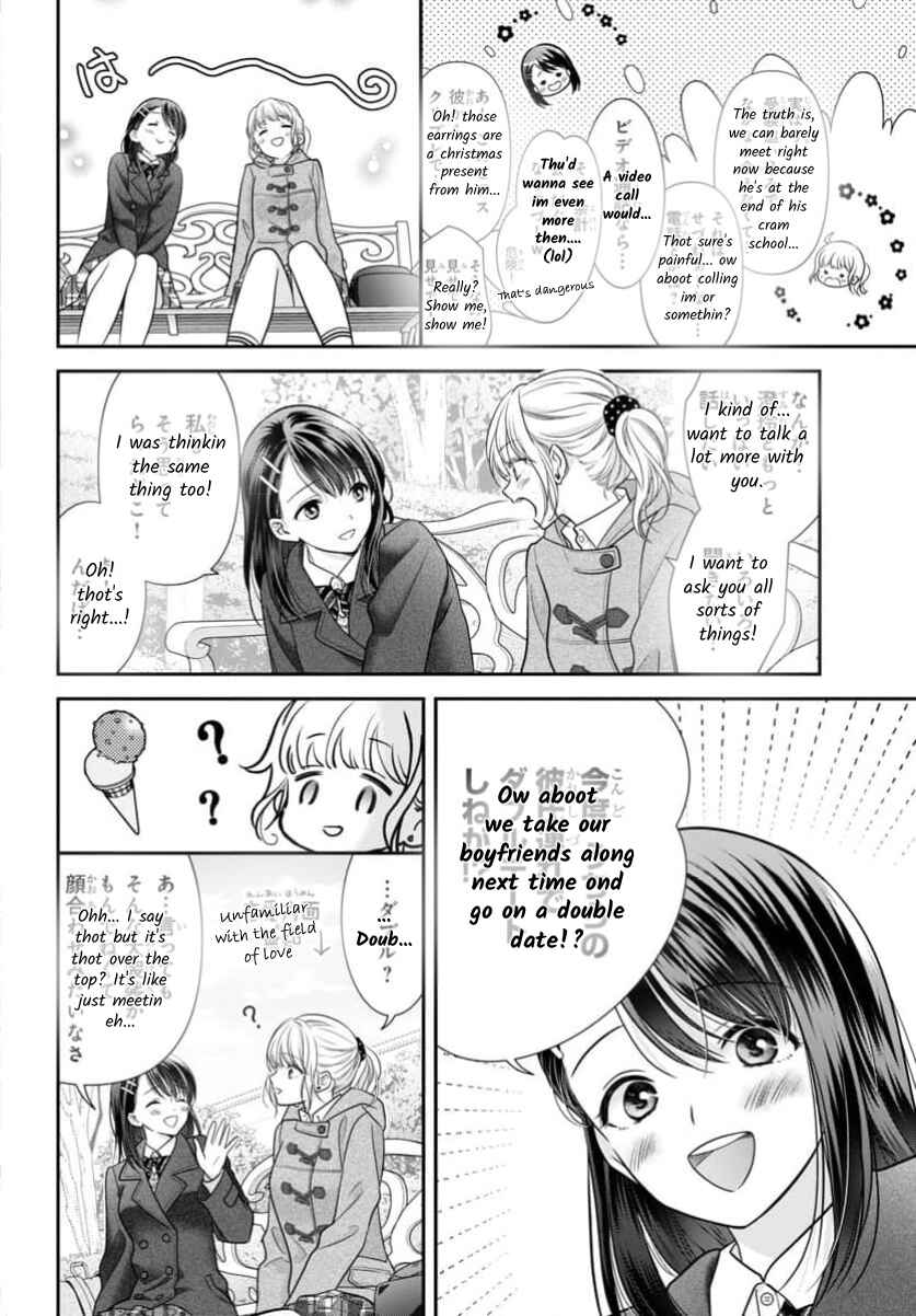 Page 22 Chapter 15 When You put on Loafers