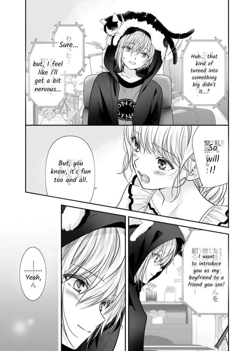 Page 25 Chapter 15 When You put on Loafers