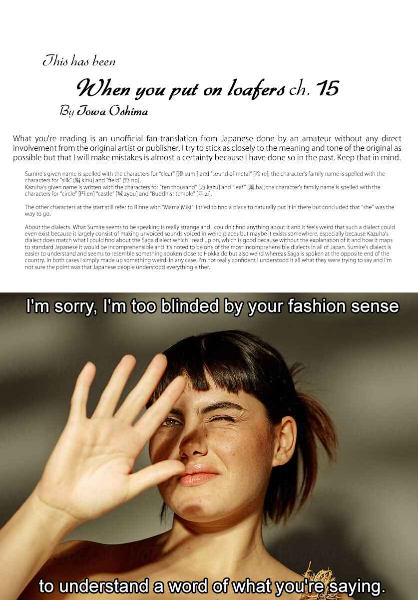 Page 35 Chapter 15 When You put on Loafers